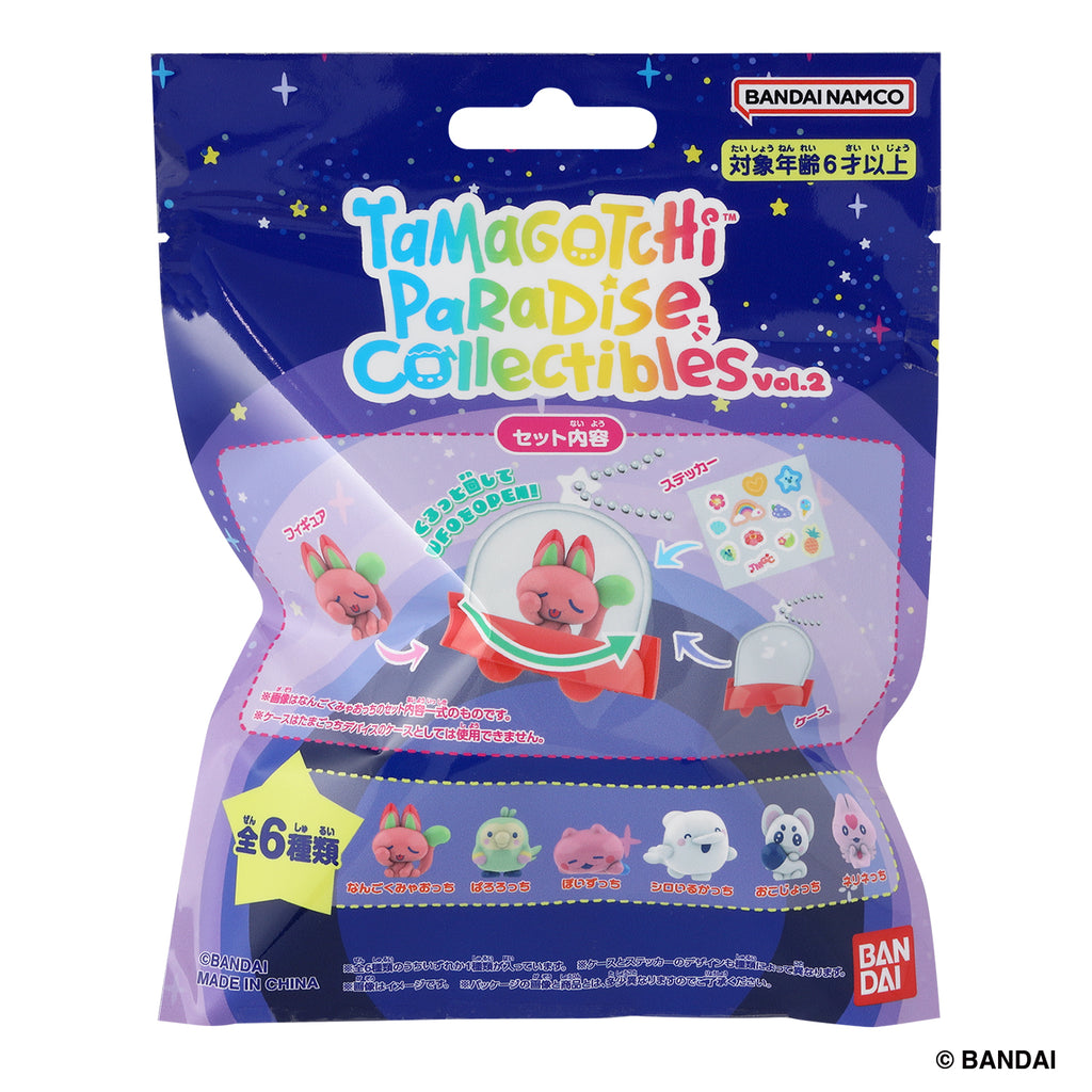 Tamagotchi Paradise Collectibles Vol.2 (pack of 36) 他媽哥池 塔麻可吉