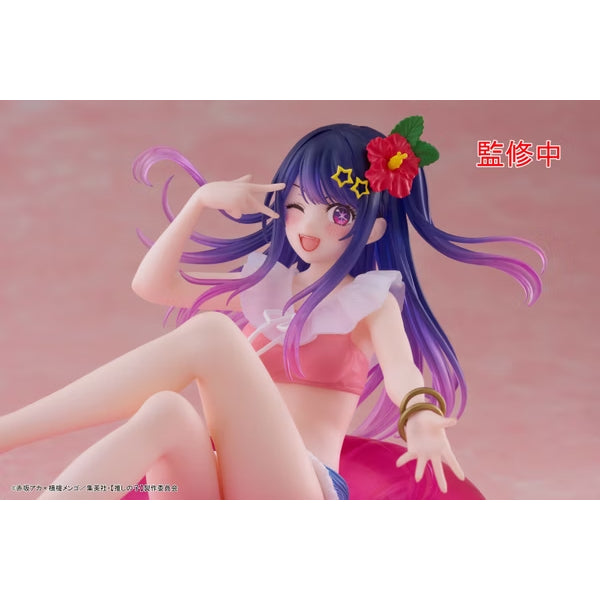 Oshi no Ko Aqua Float Girls Figure - Ai 我推的孩子 星野愛 小愛 B小町 Taito
