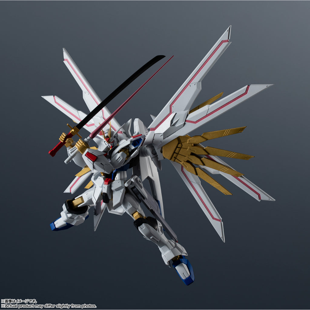 GUNDAM UNIVERSE MIGHTY STRIKE FREEDOM GUNDAM 機動戰士 高達 突擊 自由 極