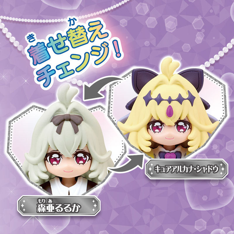 Detective PreCure! PreCure Doll Cure Arcana Shadow 偵探光之美少女 Pretty Cure 變身膠公仔 神祕天使