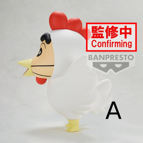 CRAYON SHINCHAN COSPLAY SHINCHAN FIGURE VOL.4 (A: Chicken / B: Penguin) 蠟筆小新 雞 企鵝