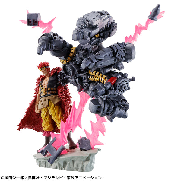 LOGBOX RE BIRTH Wano Kuni vol.2 set (set of 4) 海賊王 和之國