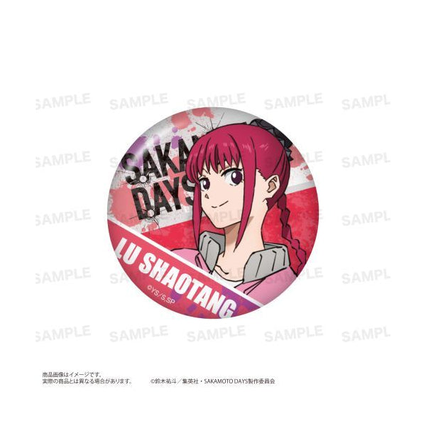 SAKAMOTO DAYS Trading Badges (set of 7) 坂本日常 坂本太郎