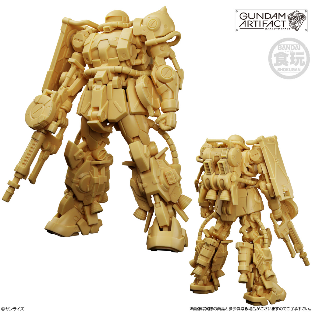 GUNDAM ARTIFACT BEST SELECTION W/O GUM (set of 5) 機動戰士 高達