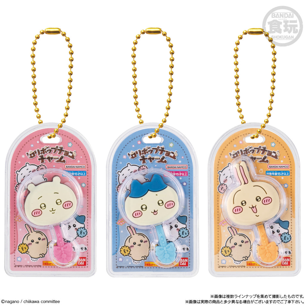 Chiikawa Miniature Chocolate Charms & Chocolate Snacks (pack of 10) ちいかわ Chikawa 小可愛 吉伊卡哇 鎖匙扣 吊飾 掛飾