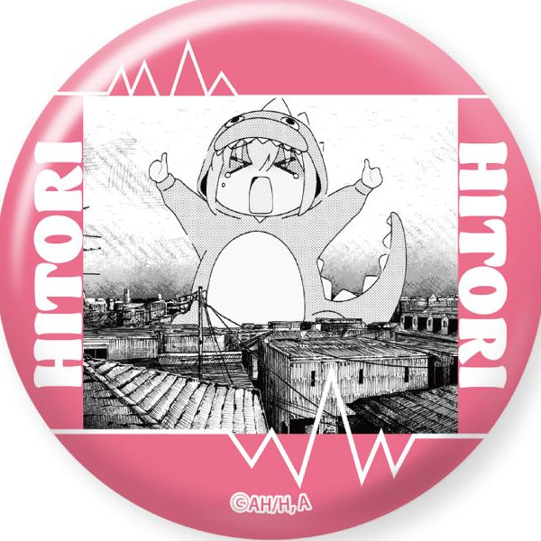 Bocchi the Rock! Dakecan Only Gotoh Hitori Trading Can Badge Ver. 2 (set of 7) 孤獨搖滾 後藤一里
