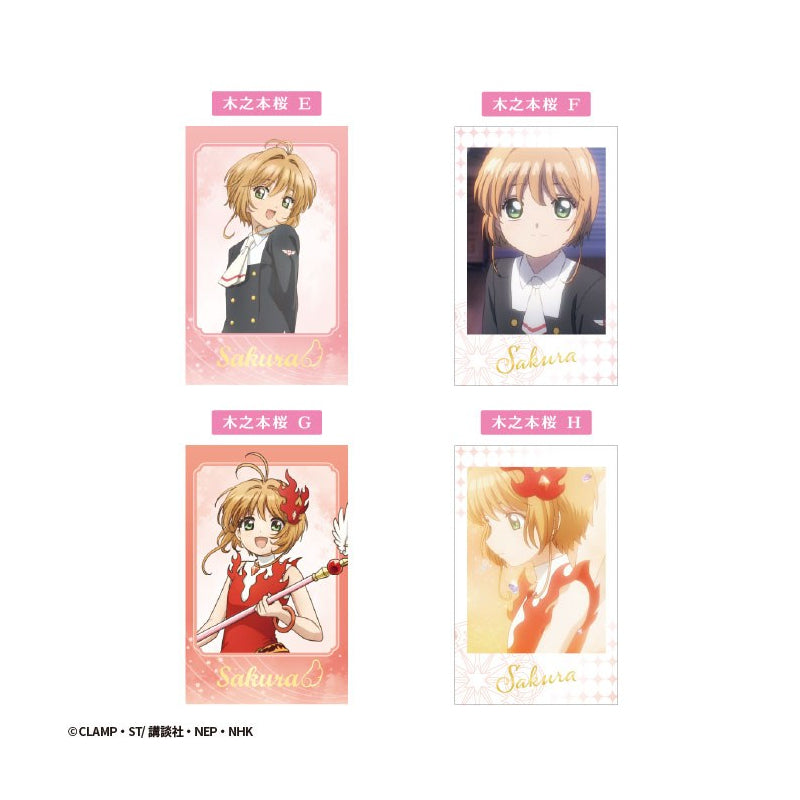 Cardcaptor Sakura Double Photo Card Collection (pack of 15) 百變小櫻