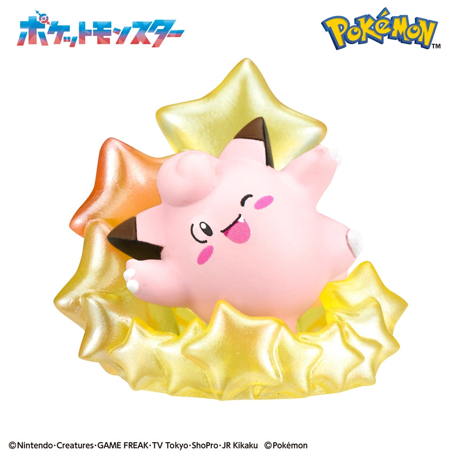 Surprise Bath Popping Pokemon ~On a Starry Night~ (pack of 8) 寵物 小 精靈 寶可夢