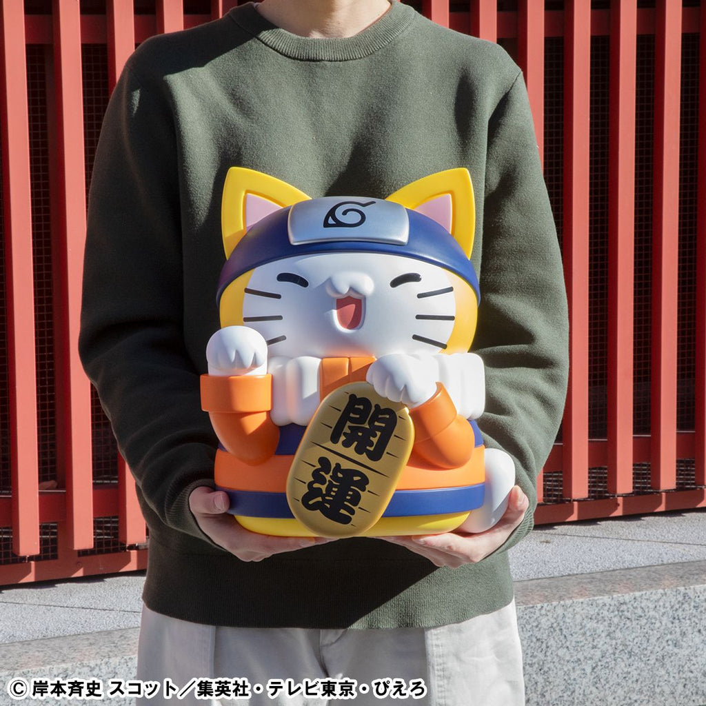 MEGA CAT PROJECT NARUTO Nyanto! The Big Series Nyaruto Fortune Cats Giant Ver. 火影 漩渦鳴人