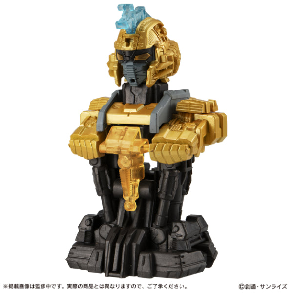 GUNDAM MS MECHANICAL BUST 06 STRIKE FREEDOM GUNDAM 2 (set of 3) 機動戰士高達 突擊自由高達 貳式 扭蛋 gashapon capsule