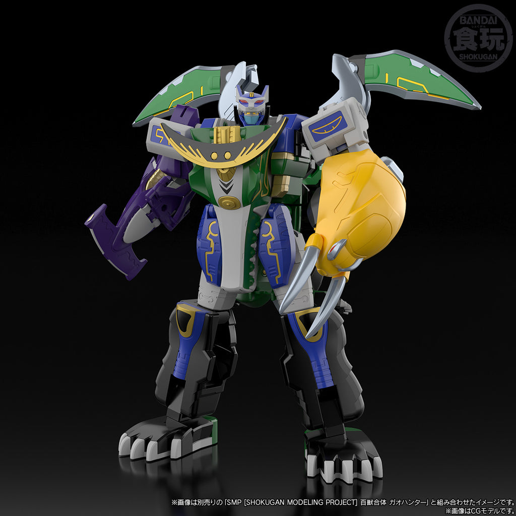 [魂SHOP限定] SMP 百獸戰隊 威力獸EXTRA 牙吠海龜＆牙吠海象