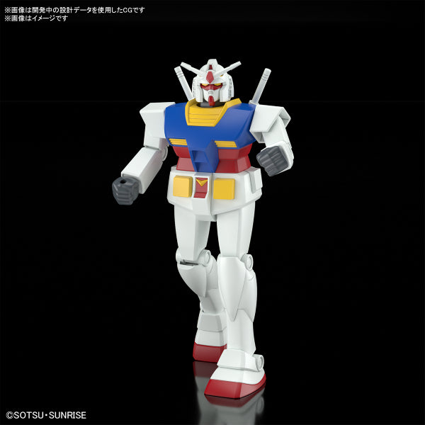 BEST MECHA COLLECTION 1/144 RX-78-2 GUNDAM (REVIVAL Ver.) 機動戰士 高達 元祖高達