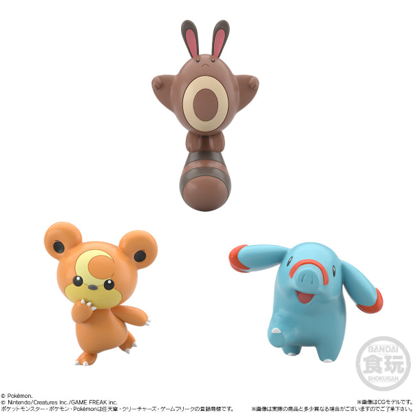 POKEMON SCALE WORLD JOHTO REGION 2 SET 精靈寶可夢 城都地區 2