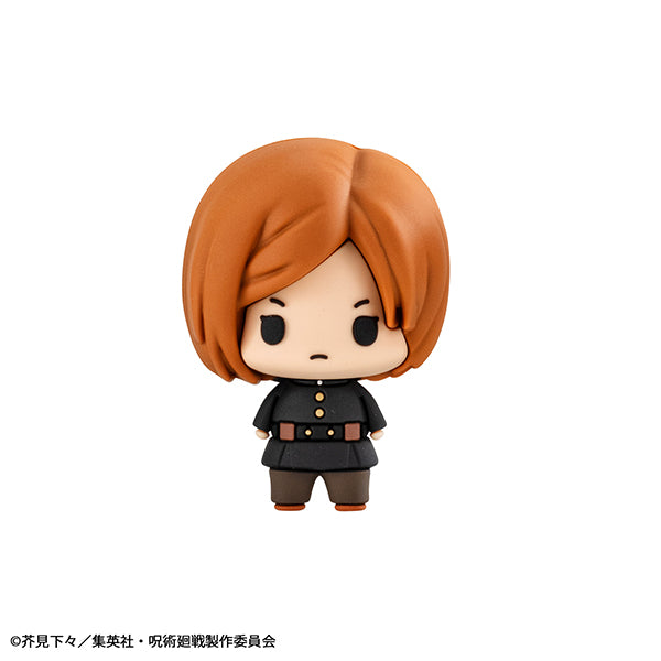 Chokorin Mascot Jujutsu Kaisen vol.1 (set of 6) 咒術迴戰 (2024 May Resale ver.)