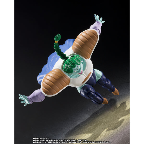 S.H.Figuarts ZARBON -TRUE POWER- 龍珠 薩波