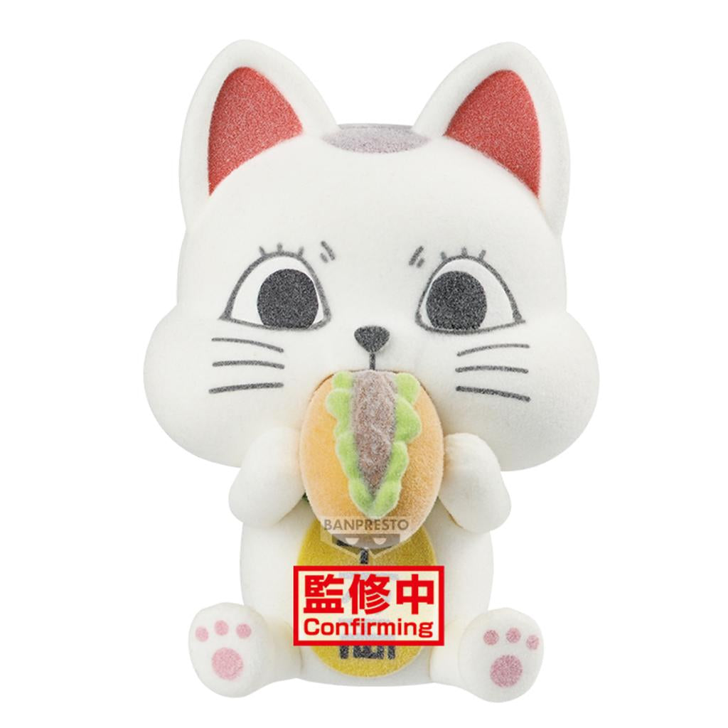 [Fluffy Puffy] DAN DA DAN - Turbo Granny (beckoning Cat) (Ver. A / Ver. B) 膽大黨 高速 婆婆