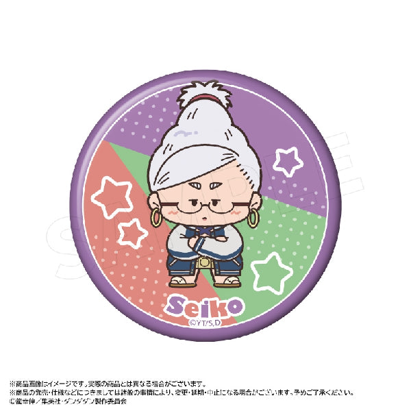 Dandadan Chocoletto trading can badges (set of 8) 膽大黨