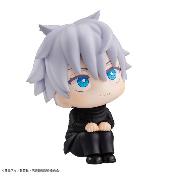 Lookup Jujutsu Kaisen Satoru Gojo (2026 Nov ver.) 咒術迴戰 五條悟