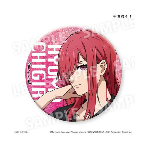 Blue Lock Kirakira Trading Can Badge (set of 10) 藍色監獄 襟章