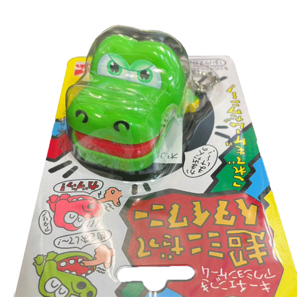 Crocodile Dentist Large (Large / Mini) 鱷魚牙醫