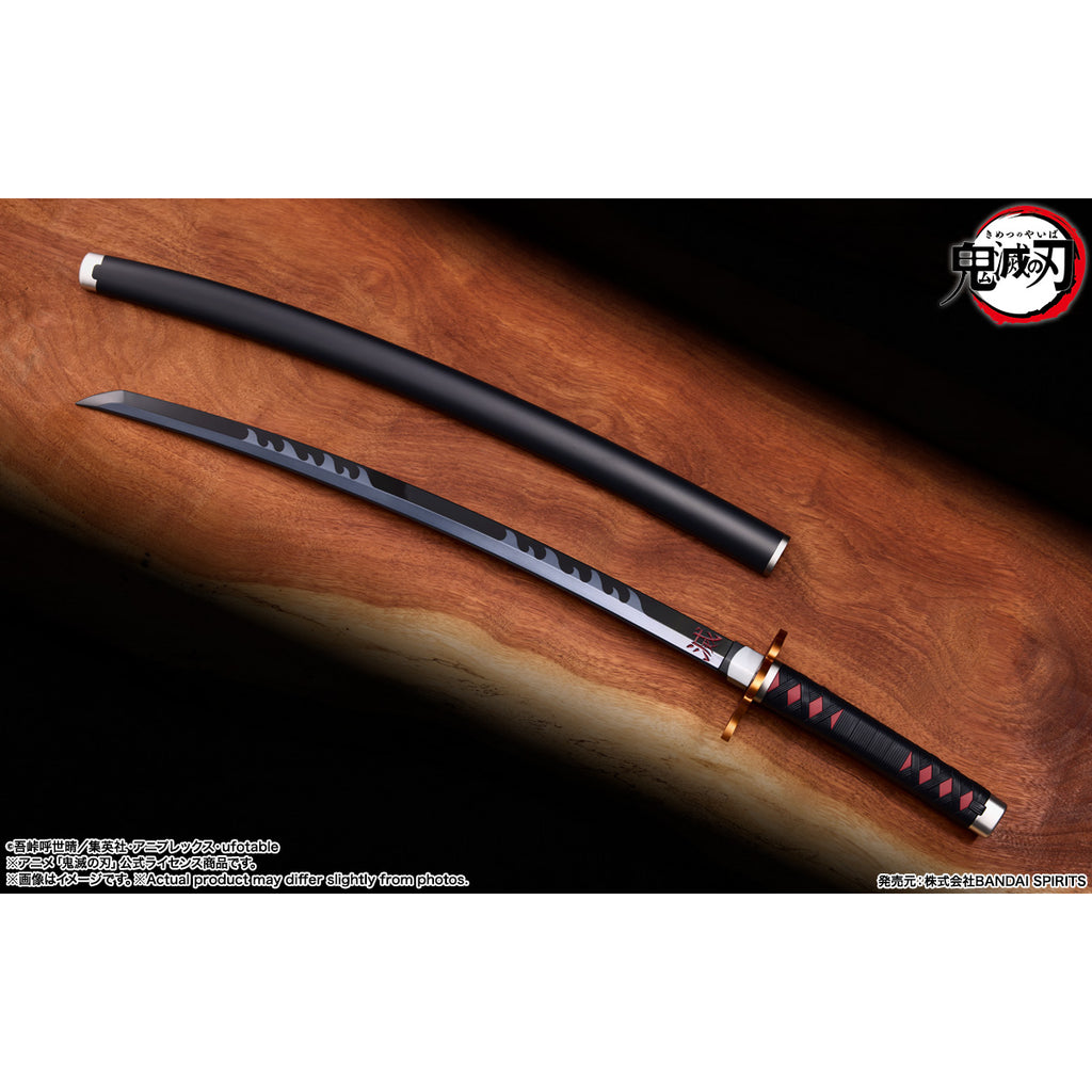 PROPLICA NICHIRIN SWORD (TANJIRO KAMADO) KYOJURO RENGOKU’S SWORD GUARD ver.
