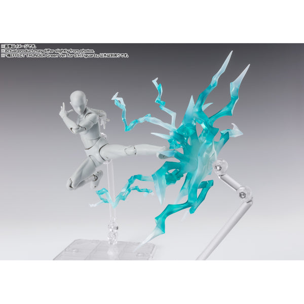 TAMASHII EFFECT (THUNDER Green Ver. / SMOKE White Ver.) for S.H.Figuarts 雷電 氣團 特效 配件