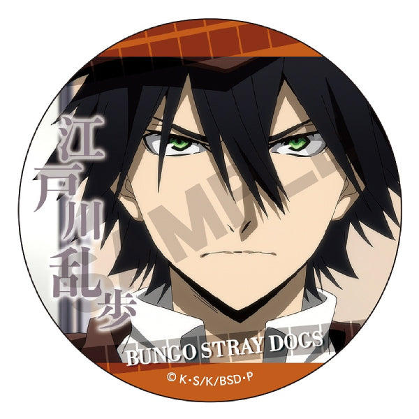 Bungo Stray Dogs Trading Can Badge Box (set of 11) 文豪野犬 襟章 Crux