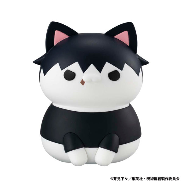 MEGA CAT PROJECT Jujutsu Kaisen The Big Series Jujutsu Cats (3 variants) 咒術迴戰 五條悟 夏油傑 伏黑 甚爾