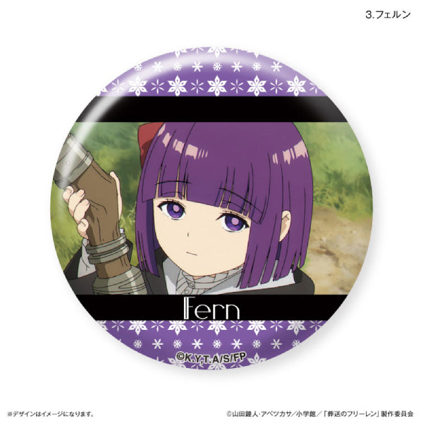 Frieren: Beyond Journey's End Fern only Can Badge (set of 7) 葬送的芙莉蓮 費倫 襟章 徽章