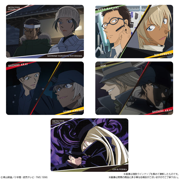 ITAJAGA DETECTIVE CONAN VOL.3 (box of 20 packs) 名偵探柯南 江戶川柯南 工藤新一 收藏卡