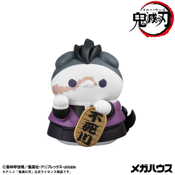 MEGA CAT PROJECT Demon Slayer Fortune Cats ver. 01 (set of 8) 鬼滅之刃 貓