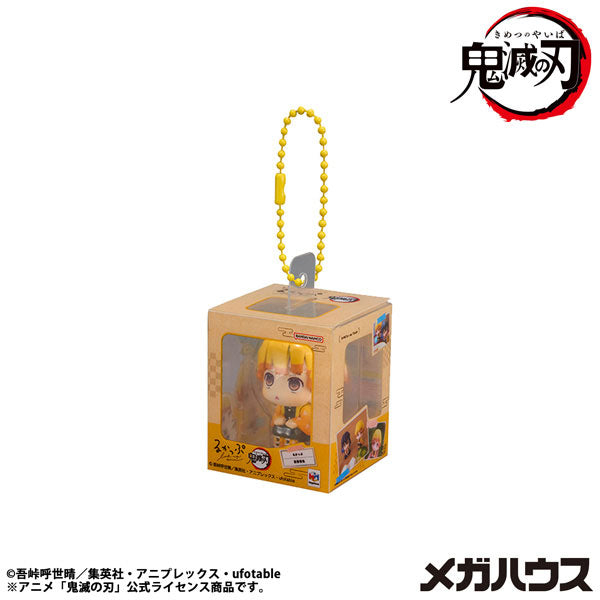 Lookup Miniature Collection Demon Slayer (Box of 4) 鬼滅 之刃