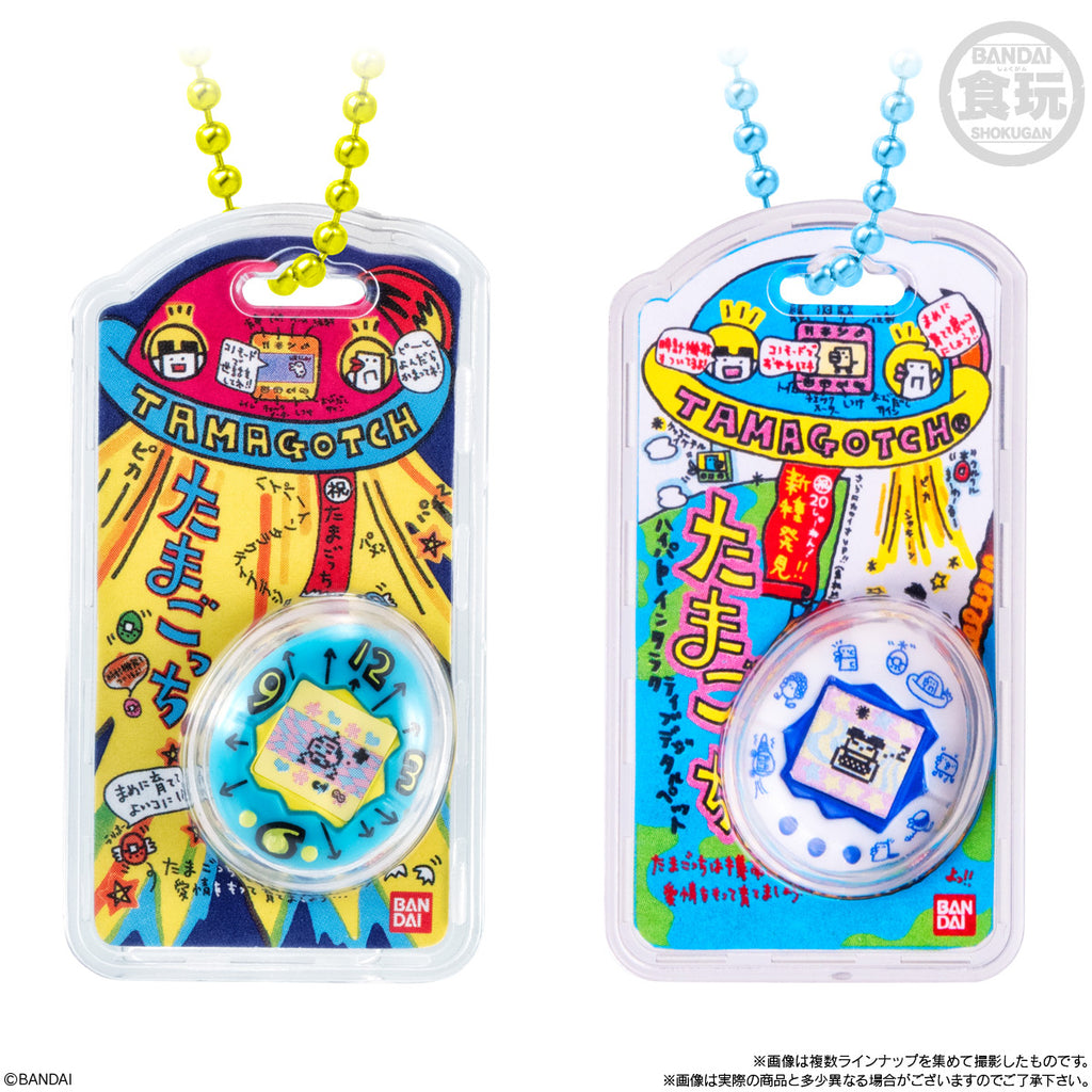 TAMAGOTCHI FUNNY EGG BOLO-CHI WITH PACKAGE CHARM 3 (pack of 10) 他媽哥池 塔麻可吉