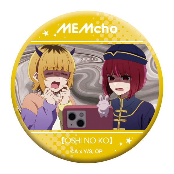 [Oshi no Ko] Oshi Chara Badge Collection Mem-Cho (set of 6) 我推的孩子 襟章 MEM啾