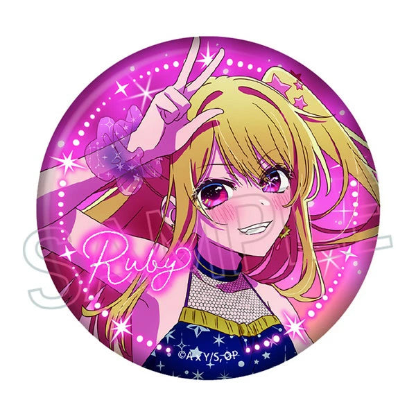 [Oshi no Ko] Can Badge -Twinkle Star- (set of 5) 我推的孩子 襟章