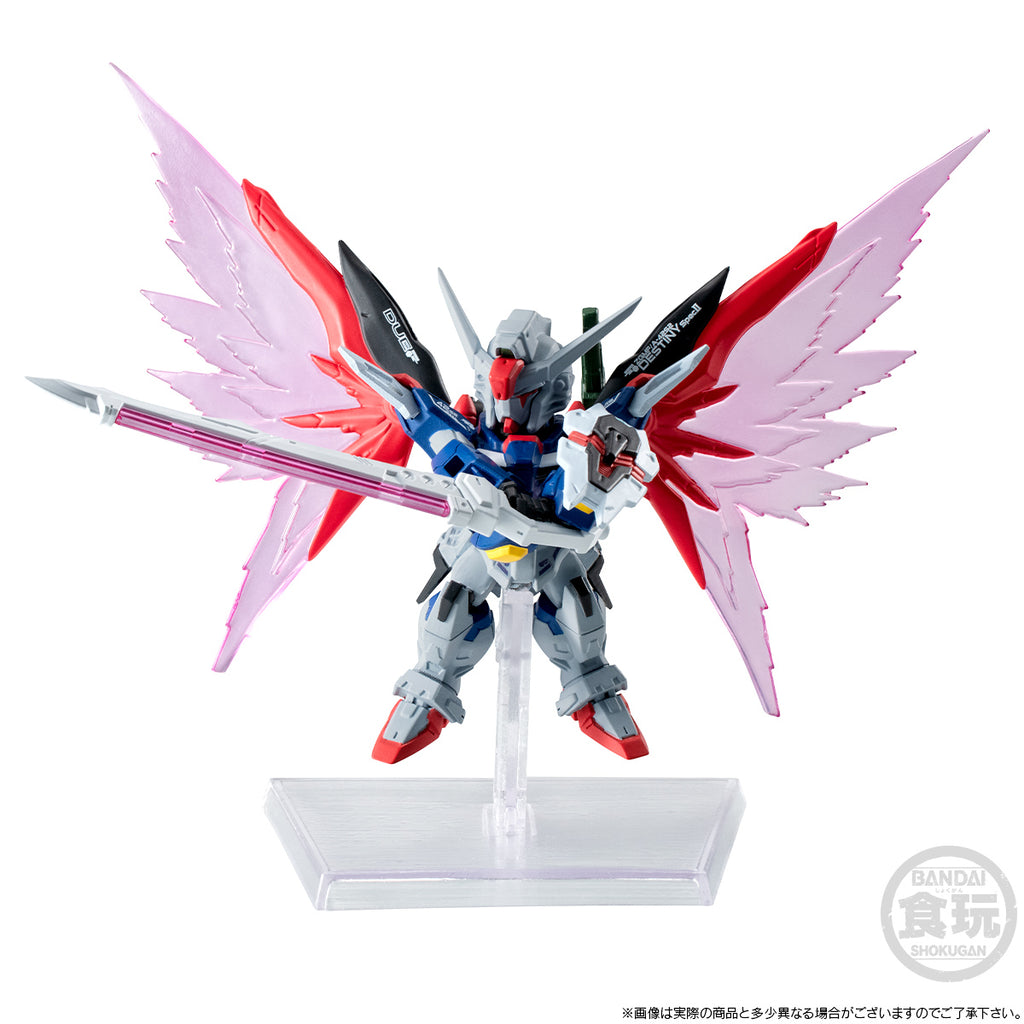 FW GUNDAM CONVERGE Destiny Gundam Spec II [Premium Bandai Exclusive] 魂限 機動 戰士 命運 高達