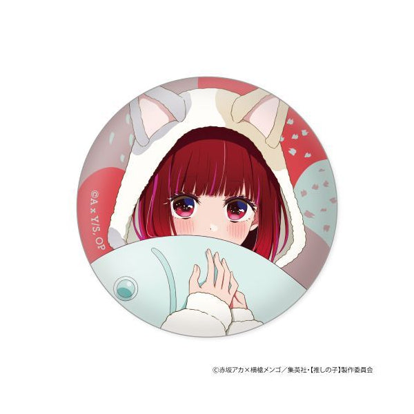 [Oshi no Ko] Can Badge Collection Animal Pajamas Ver. (pack of 12) 我推的孩子 襟章