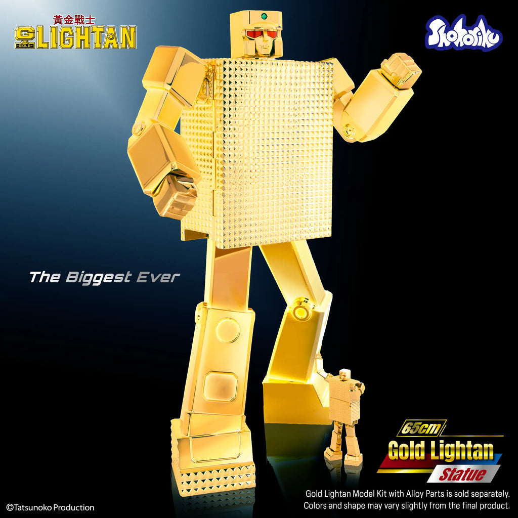 GOLD LIGHTAN THE GOLDEN WORRIOR: Gold Lightan (65cm) 黃金戰士