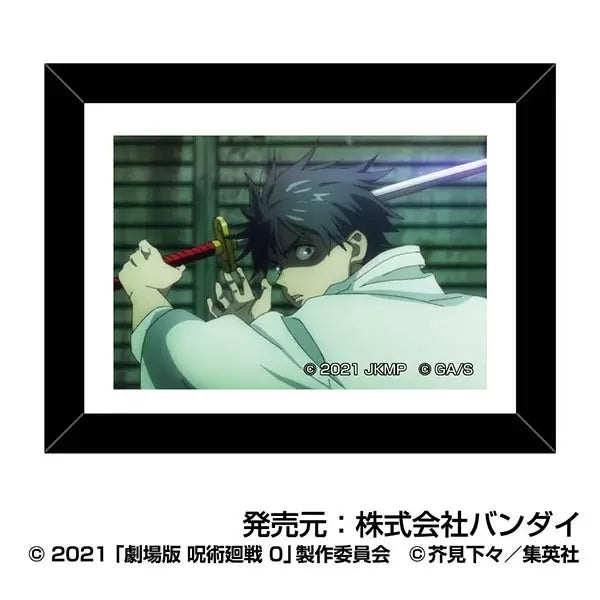 Jujutsu Kaisen the Movie 0 Art Frame Collection Okkotsu Yuta (set of 10) 咒術迴戰 乙骨憂太