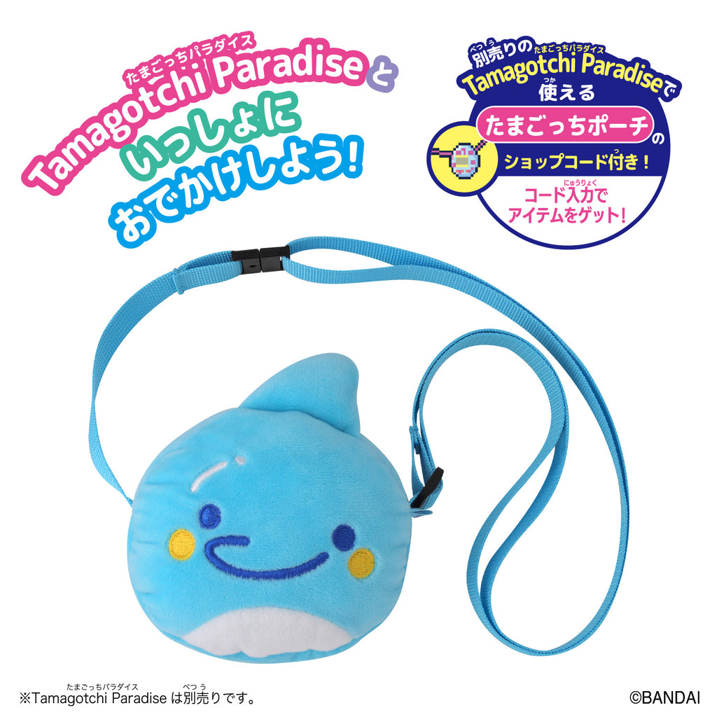 Tamagotchi Paradise pouch (Irukatchi / Meowtchi / Horhotchi / Mametchi) 他媽哥池