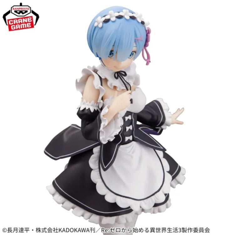 [G&G] RE:ZERO - STARTING LIFE IN ANOTHER WORLD - REM MAID VER. 雷姆