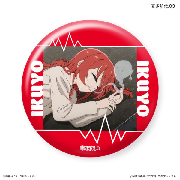 Bocchi the Rock! Dakecan Only Kita Ikuyo Trading Can Badge (set of 7) 孤獨搖滾 喜多郁代