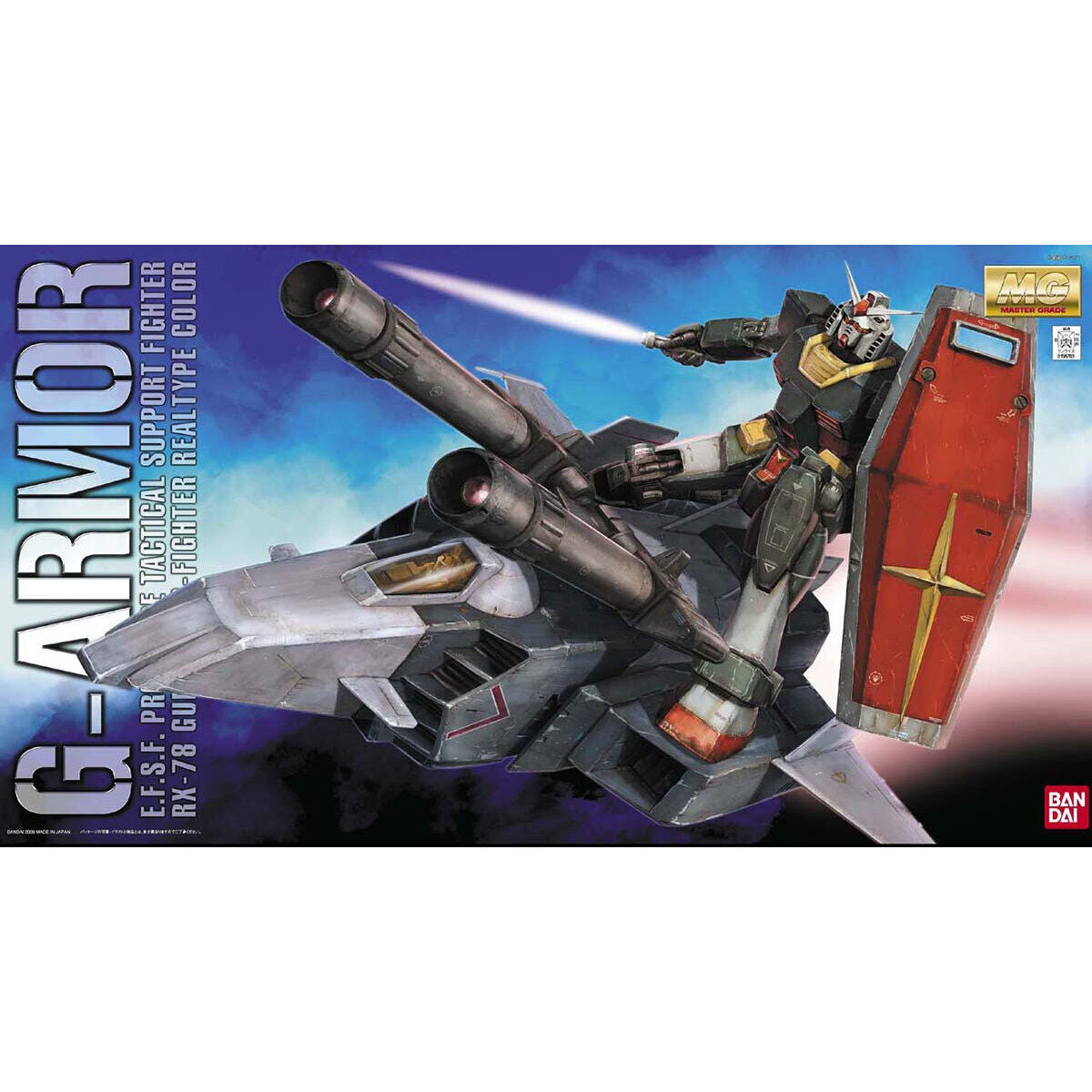 MG 1/100 G-Armor Real Type Color 機動戰士 高達 | UP-NEXT