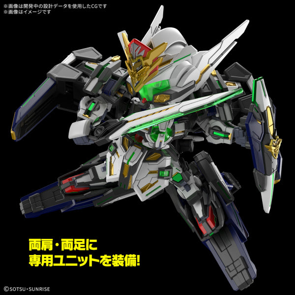 SDW HEROES GF GUNDAM ASTRAEA TYPE-F 機動戰士 SD高達世界 群英集 高達艾多利亞 F型