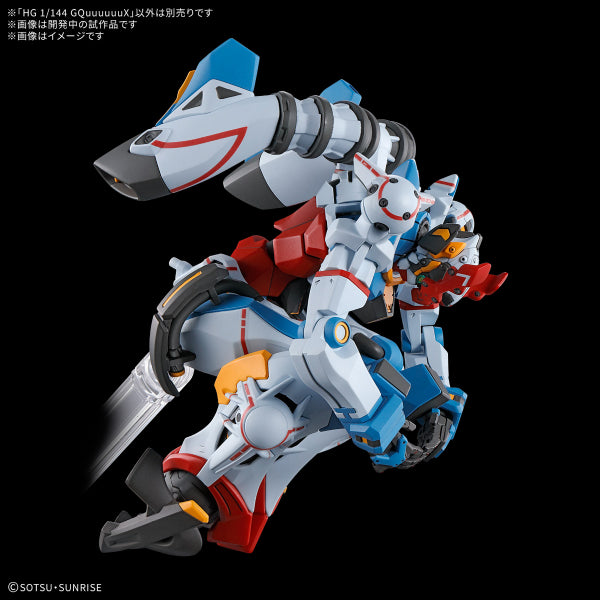 HG 1/144 GQuuuuuuX 機動戰士 (2025 MAY ver.)