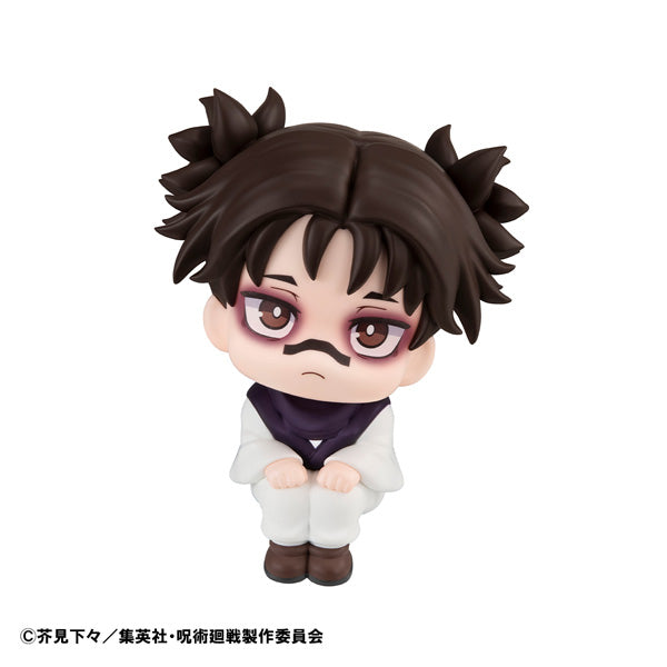 Lookup JUJUTSU KAISEN Choso 咒術迴戰 脹相