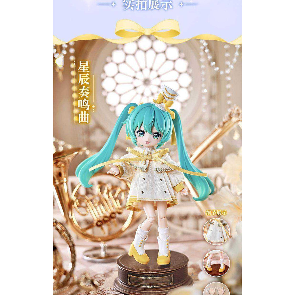 Blokees Model Kits DaaLaMode Series - Sonata Prologue (set of 6) 初音 未來