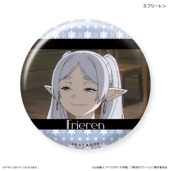 Frieren: Beyond Journey's End Frieren only Can Badge (set of 7) 葬送的芙莉蓮 襟章 徽章