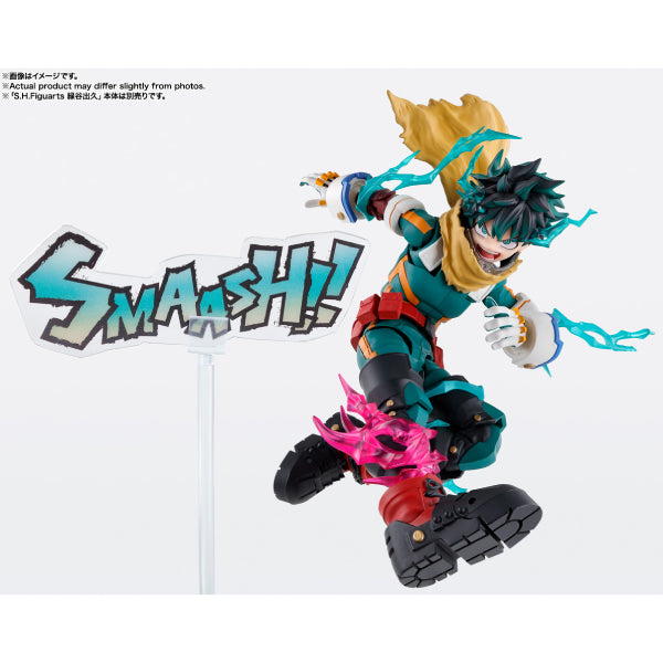S.H.Figuarts IZUKU MIDORIYA & KATSUKI BAKUGO PLUS ULTRA OPTION PARTS SET 我的英雄學院 綠谷出久 & 爆豪勝己 專用配件包