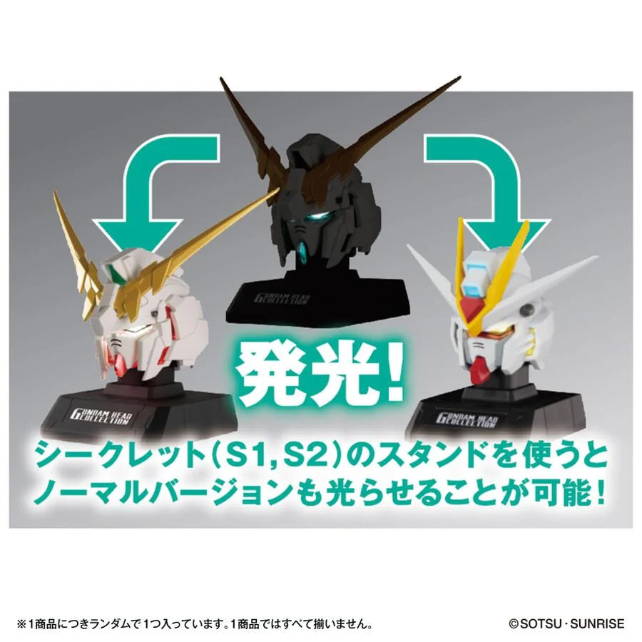 GUNDAM HEAD COLLECTION vol.1 (set of 6) 機動戰士 高達